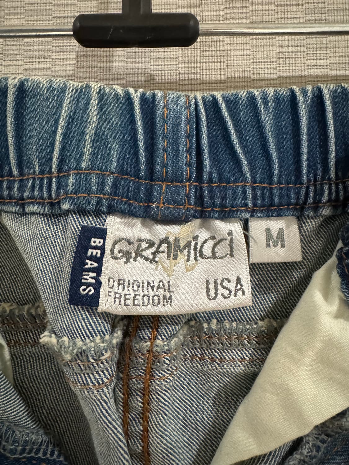 그라미치 빔즈 콜라보 상품이미지3