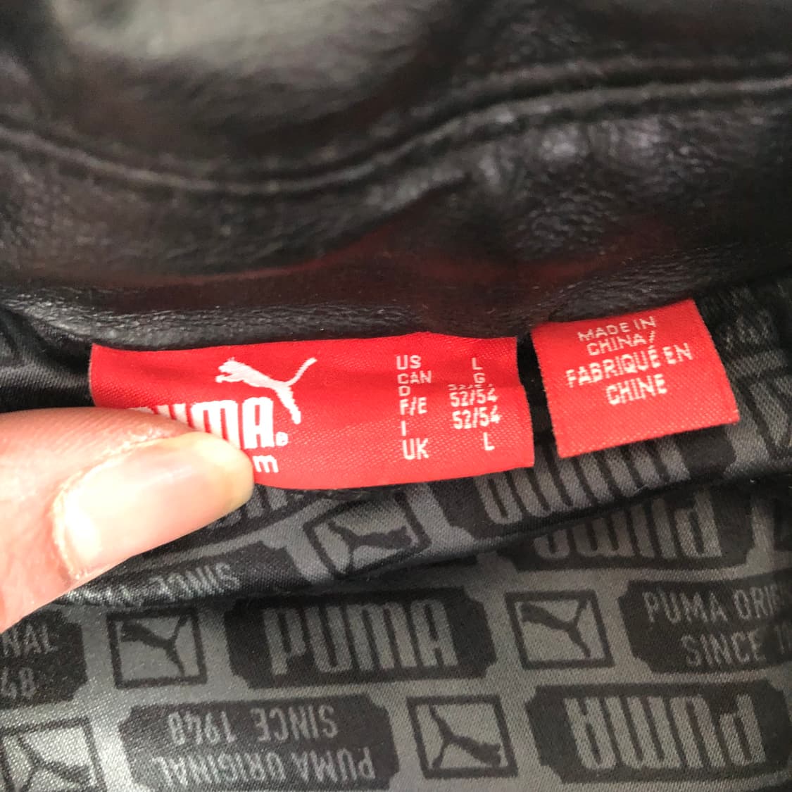 퓨마 바시티 자켓 상품이미지5