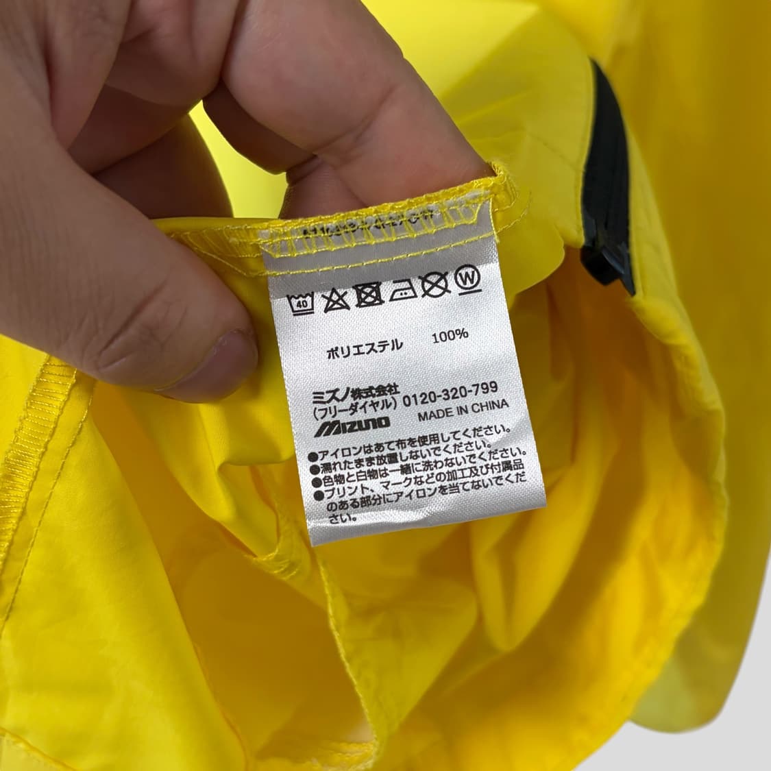 (F)mizuno 미즈노 오사카 마라톤2025 바람막이 상품이미지10