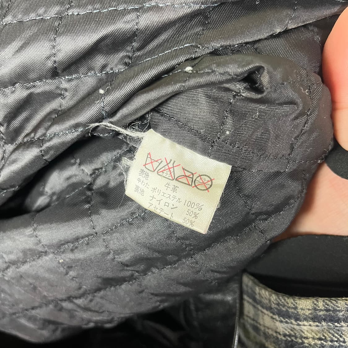 [JPN] 빈티지 카우스킨 카코트 상품이미지5