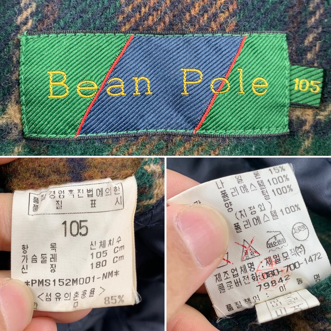 빈폴 자수로고 타탄체크 울 코트  상품이미지6