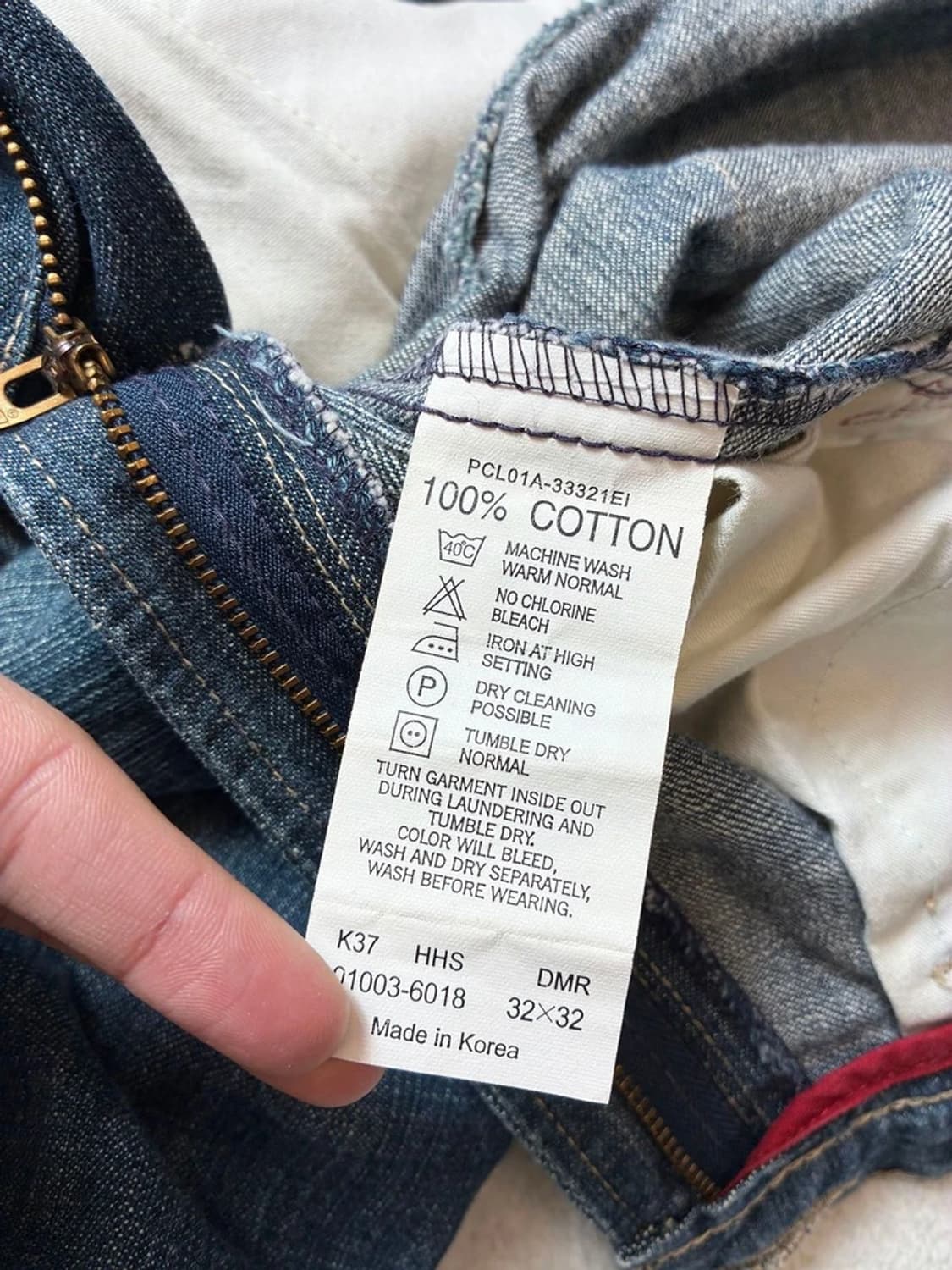 리바이스 00's 엔지니어드진 엔진 데님 팬츠 PN7033 상품이미지9