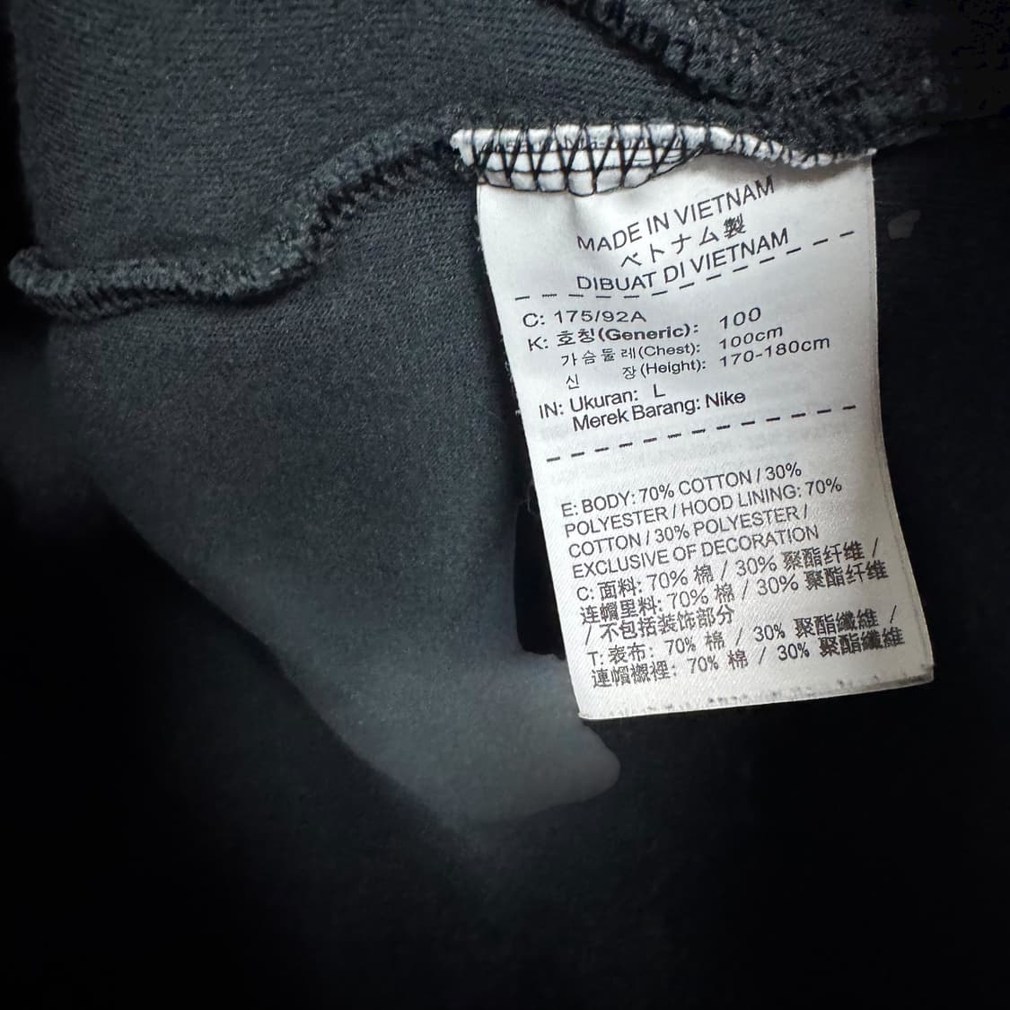 나이키 테크팩 후드집업 상품이미지4