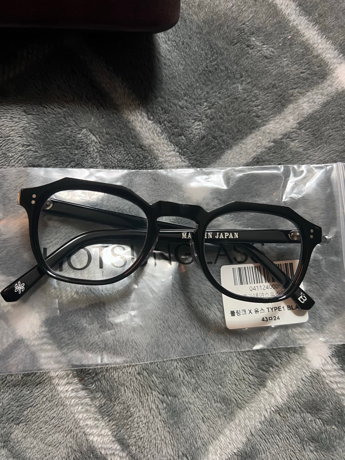 유스 블링크 안경 type1 블랙 메가네야 스트라이크 상품이미지1