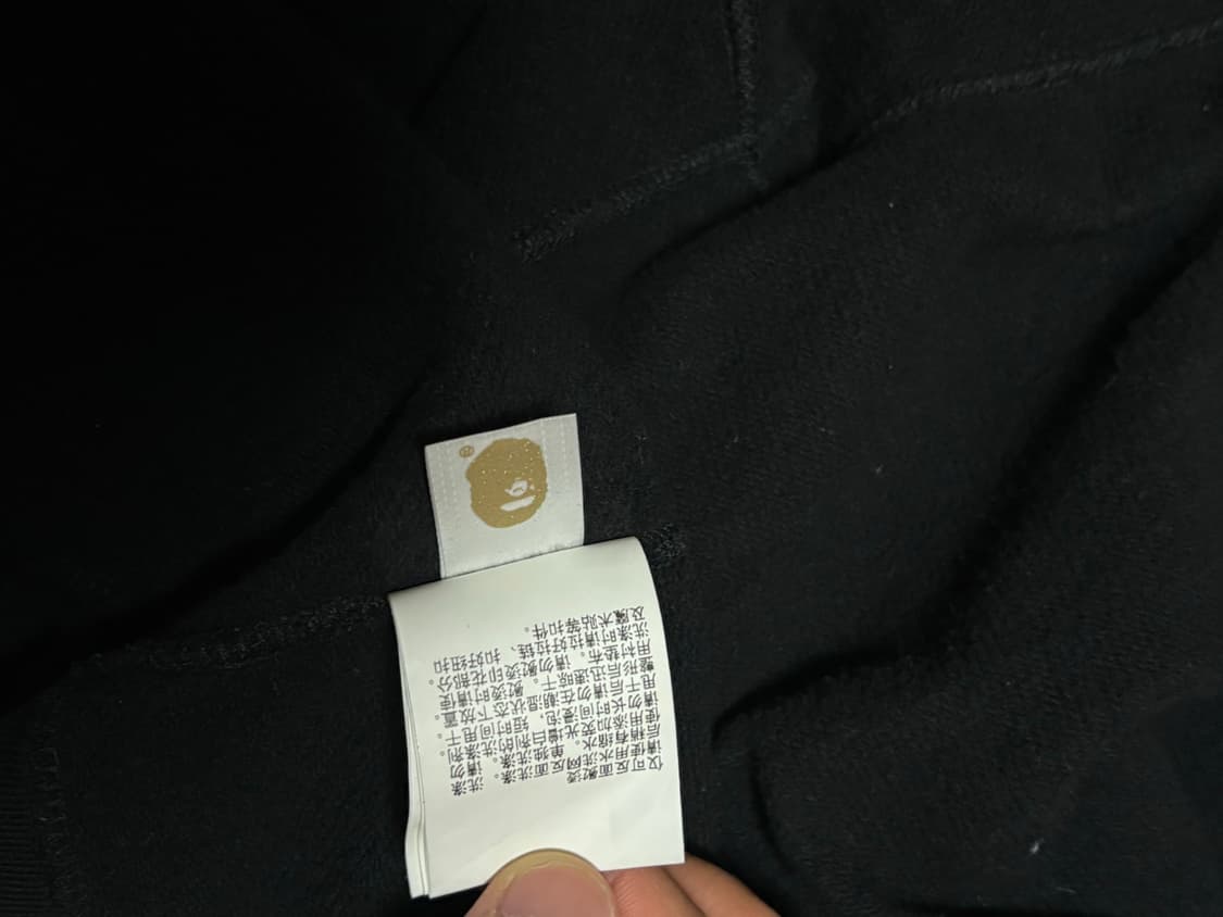 베이프 가타카나 후드집업 상품이미지5