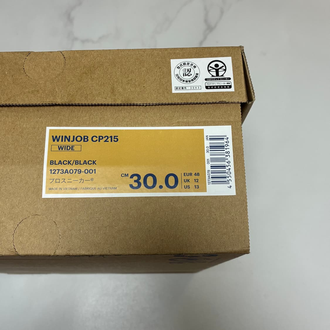 ASICS / WINJOB CP215 / 300 상품이미지6