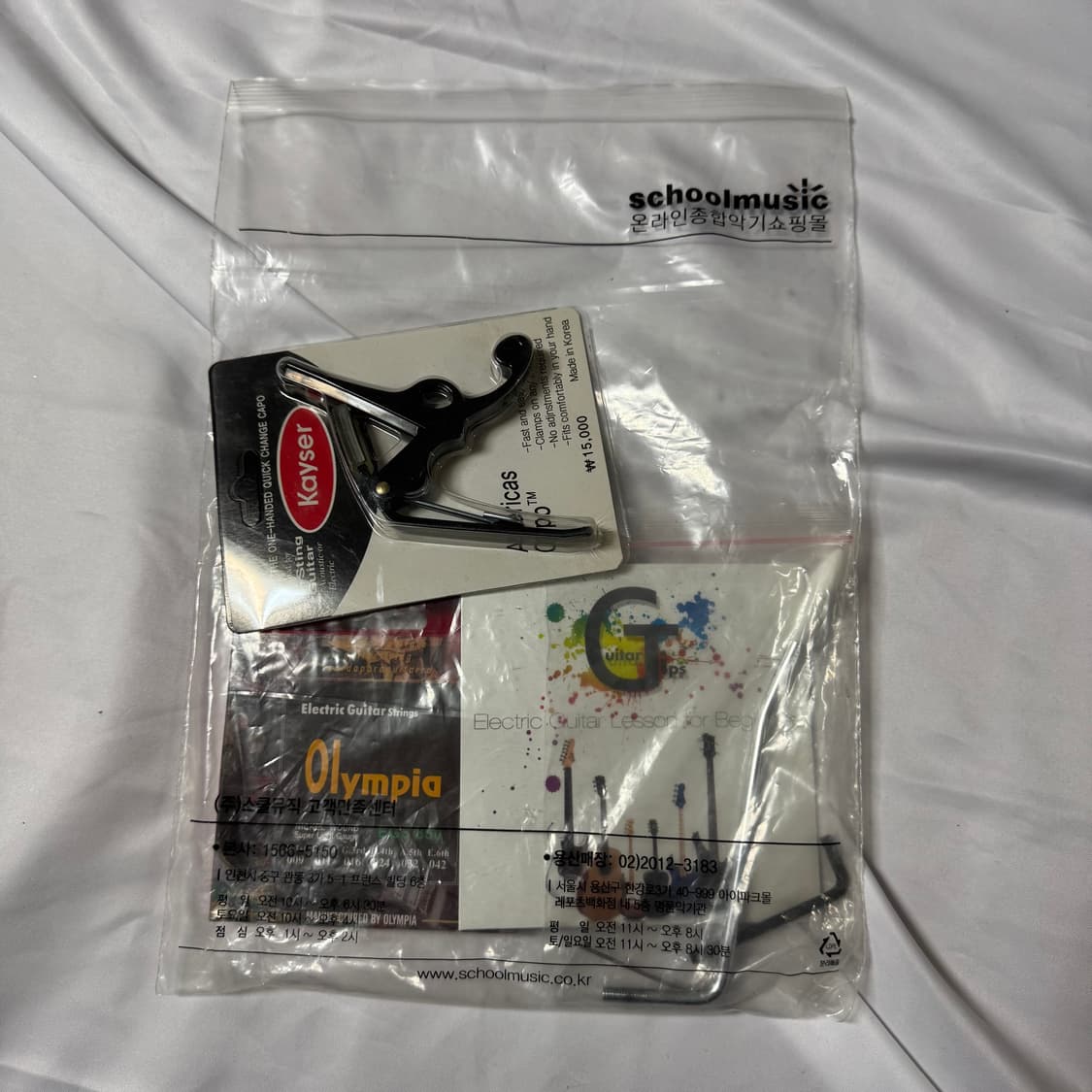 스윙 Smash S2LH 왼손 일렉기타 상품이미지10