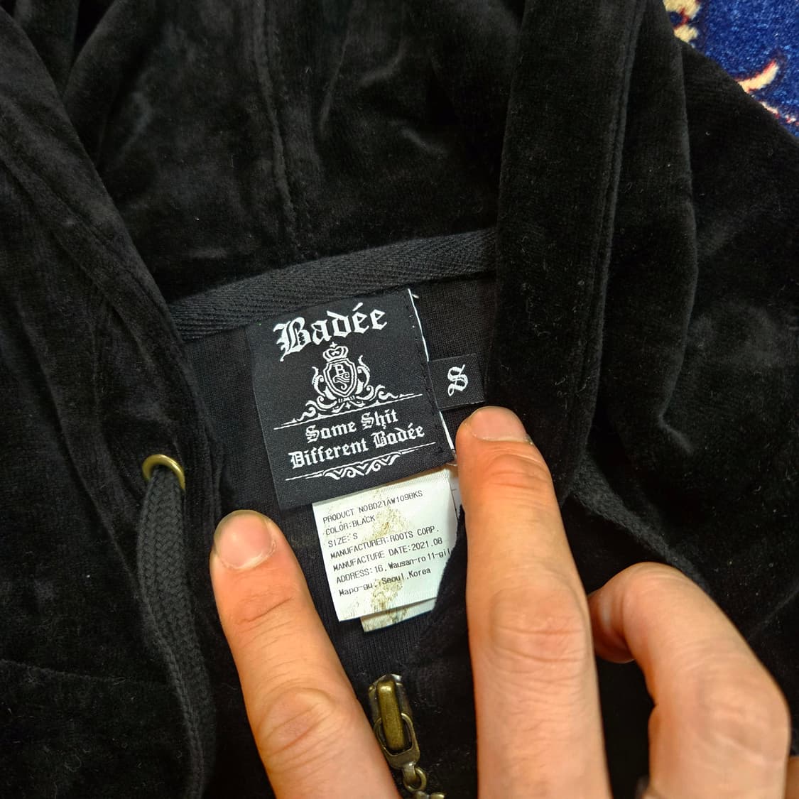 배디(Badee) 21Fw 벨루어 골든 펄 크롭 후드집업 자켓 상품이미지4