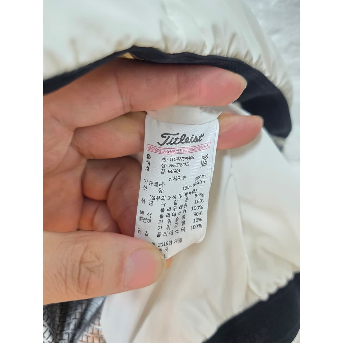 택포// 타이틀리스트 화이트 패딩 조끼 M 상품이미지3