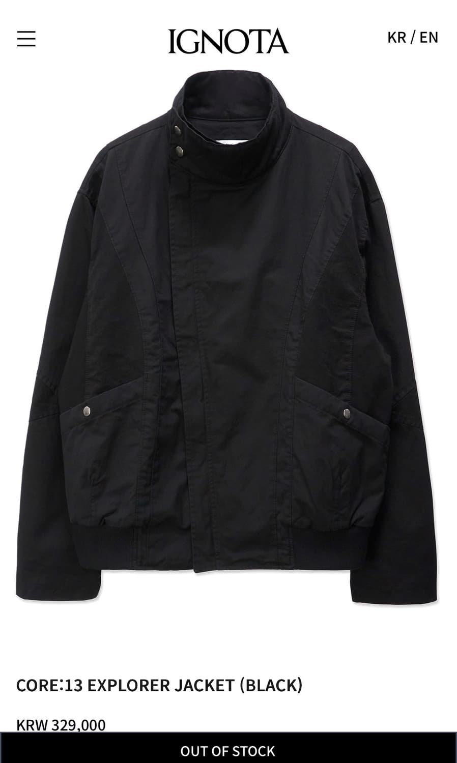 이그노타 코어 13 익스플로러 자켓 L 사이즈 상품이미지4