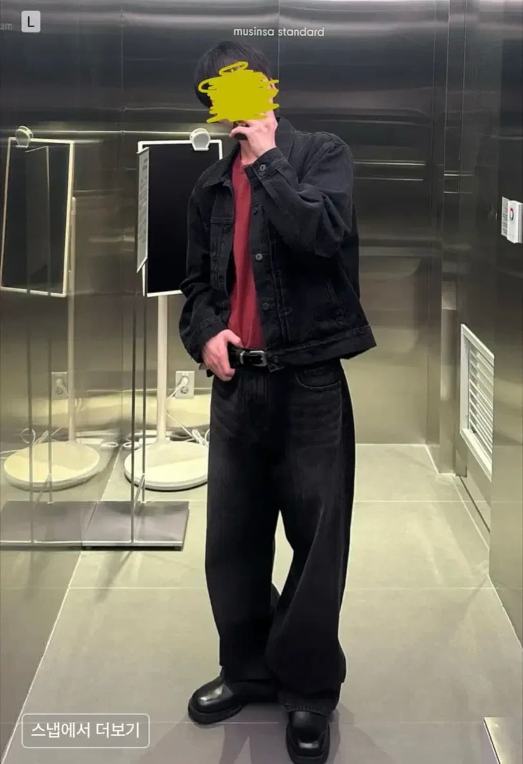 무신사 스탠다드 릴렉스드 플리츠 데님 트러커 재킷 워시드 블랙 [M] 상품이미지4