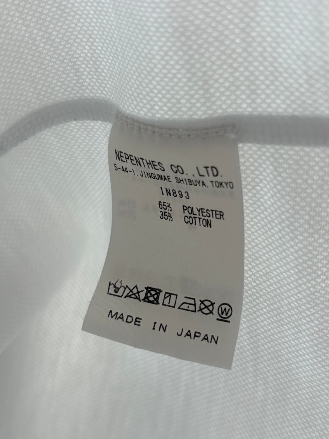 South2 West8 프린트 티셔츠 상품이미지6