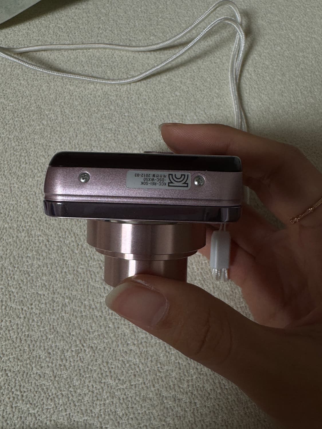 sony cyber-shot dsc-wx50 핑크 상품이미지6