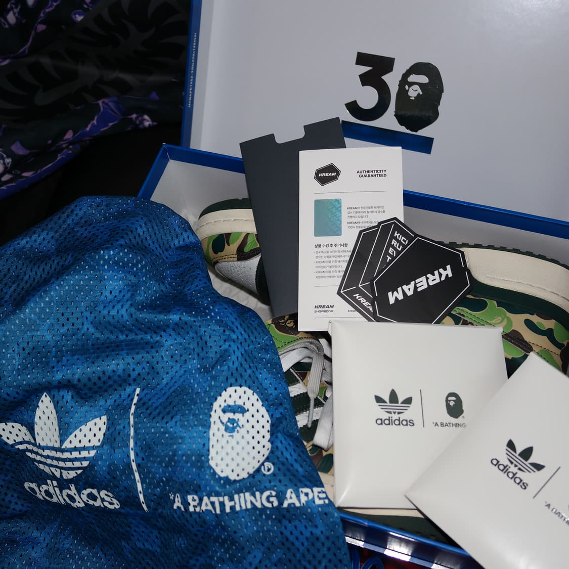 [265] 아디다스 x 베이프 포럼 84 로우 그린 카모 상품이미지9
