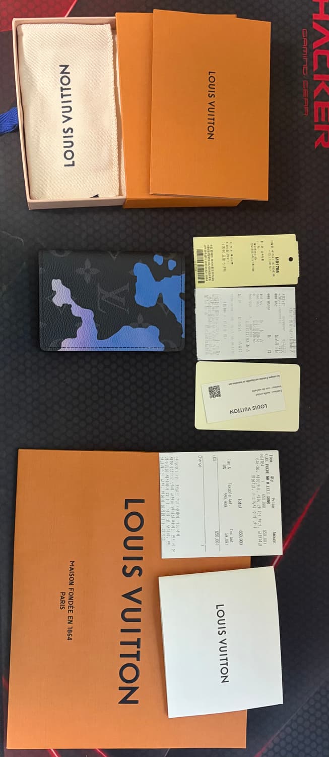 루이비통 포켓 오거나이저 상품이미지1