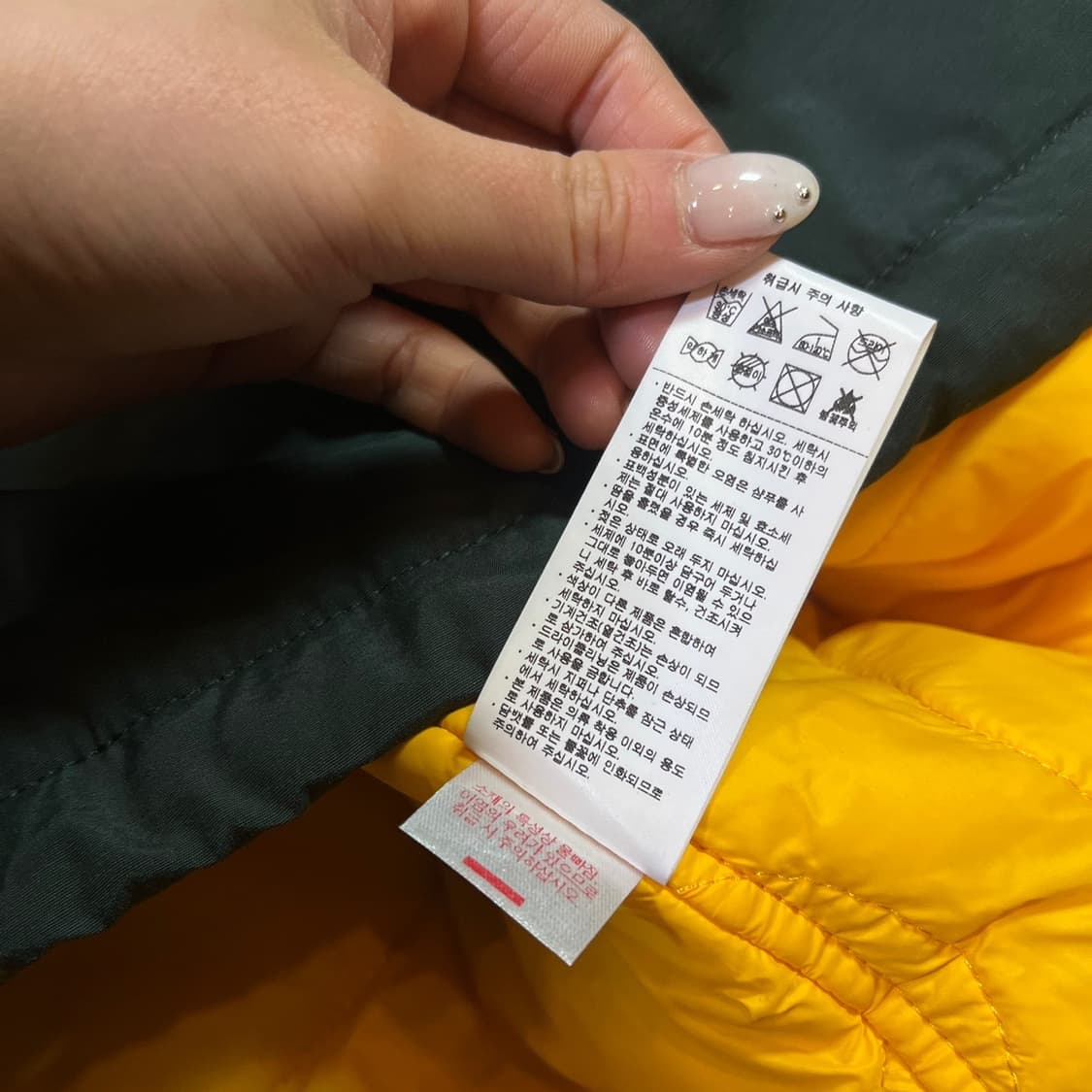 노티카 패딩자켓 상품이미지6