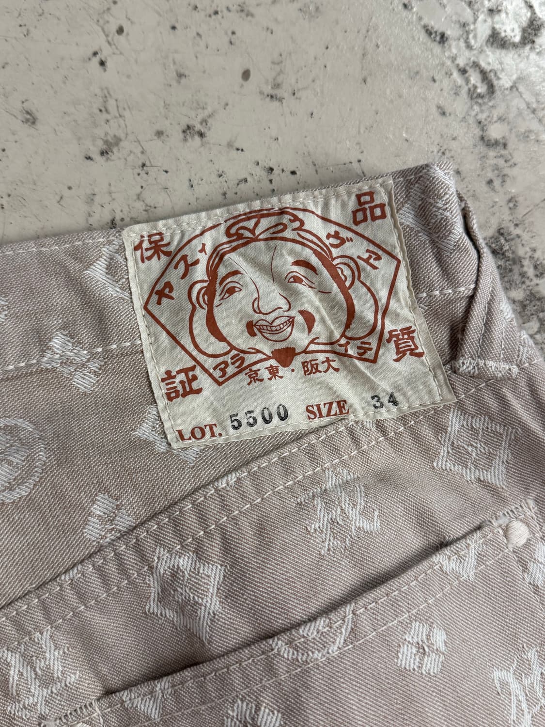 에비수 재팬 다이콕 모노그램 데님팬츠  상품이미지3