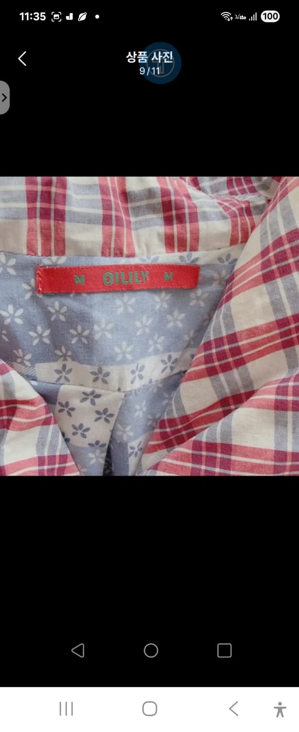 O.Lily 오일릴리 체크 롱 코트 M 상품이미지7