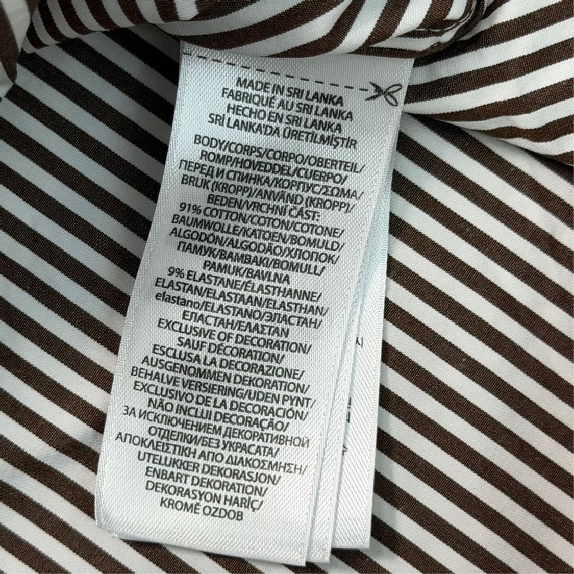 폴로랄프로렌  클래식핏 스트라이프 셔츠 화이트&브라운 S 상품이미지8