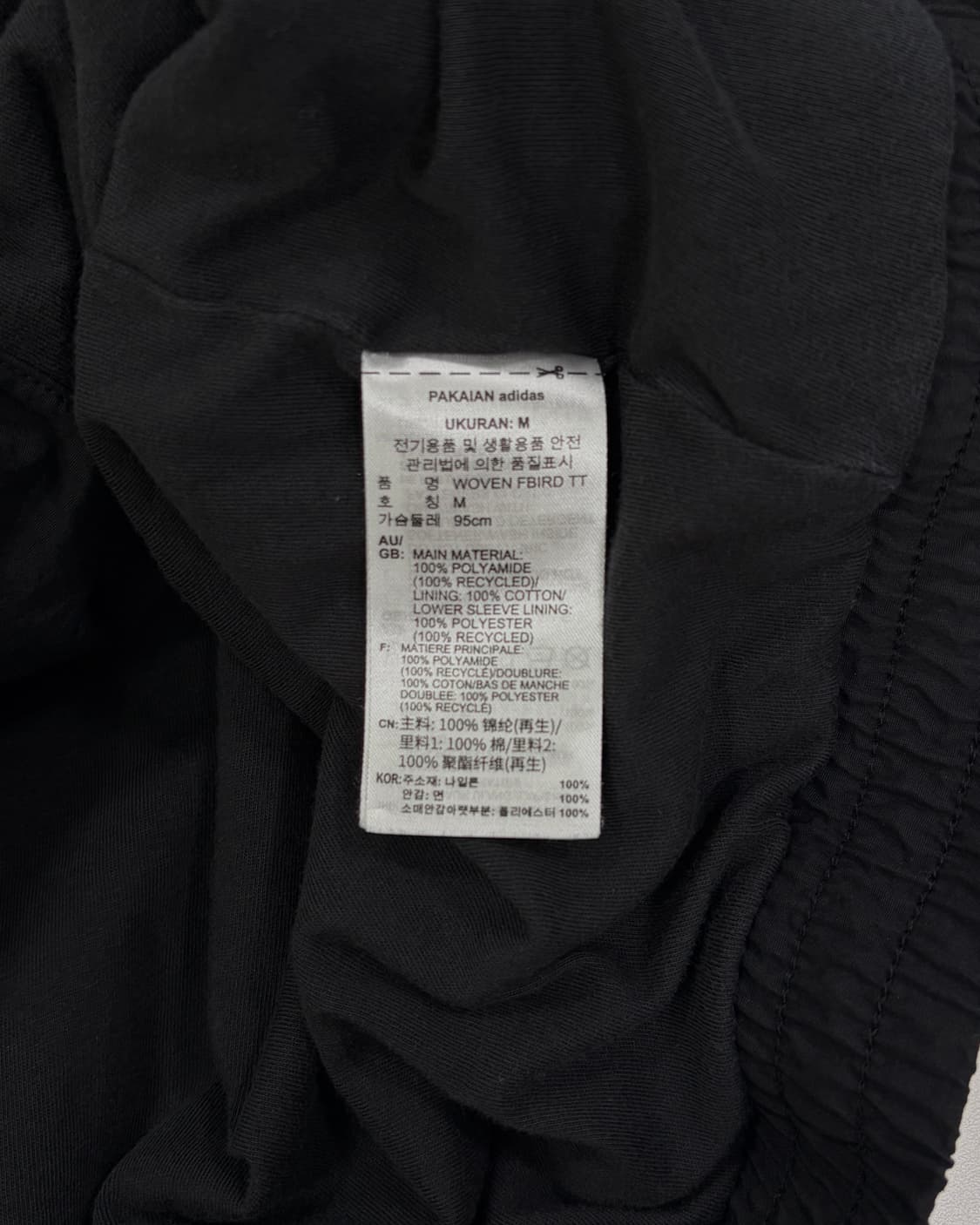 아디다스 바람막이 상품이미지6