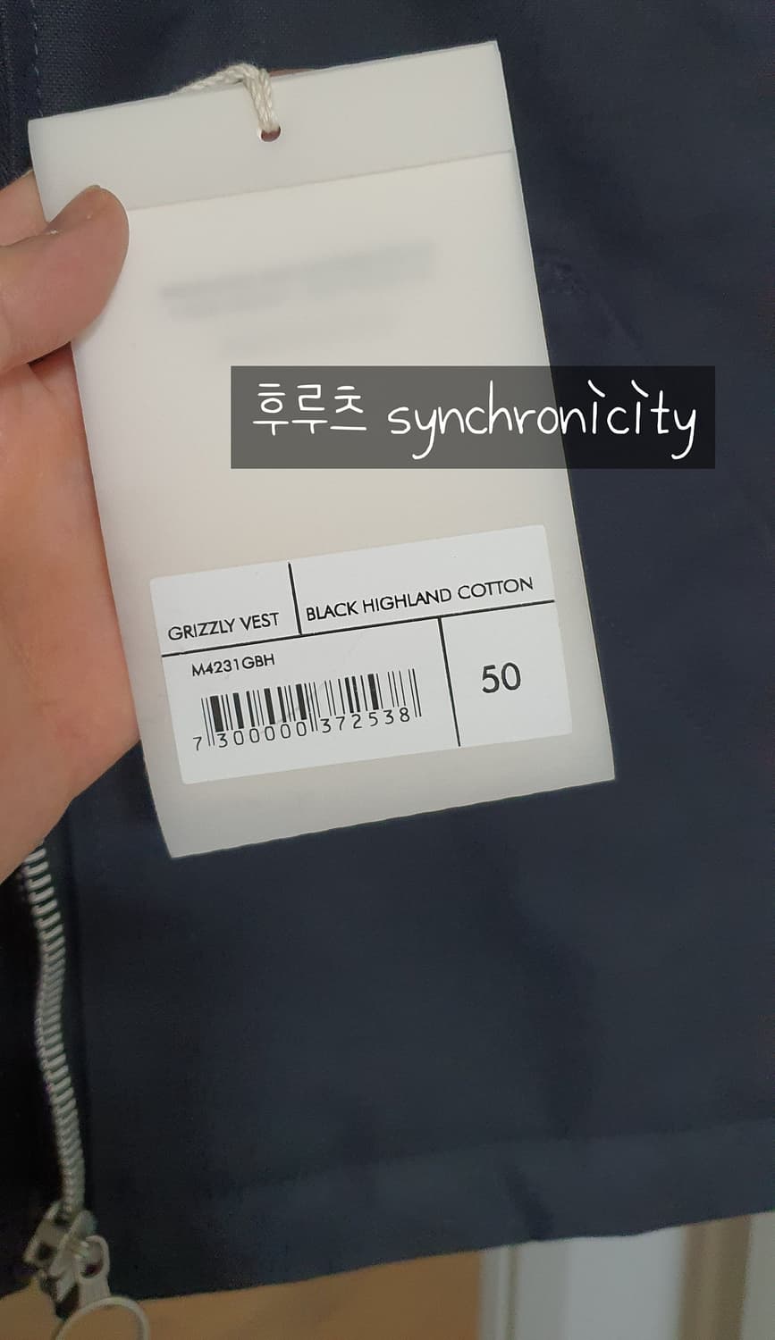 아워레가시 그리즐리 베스트 50 상품이미지9