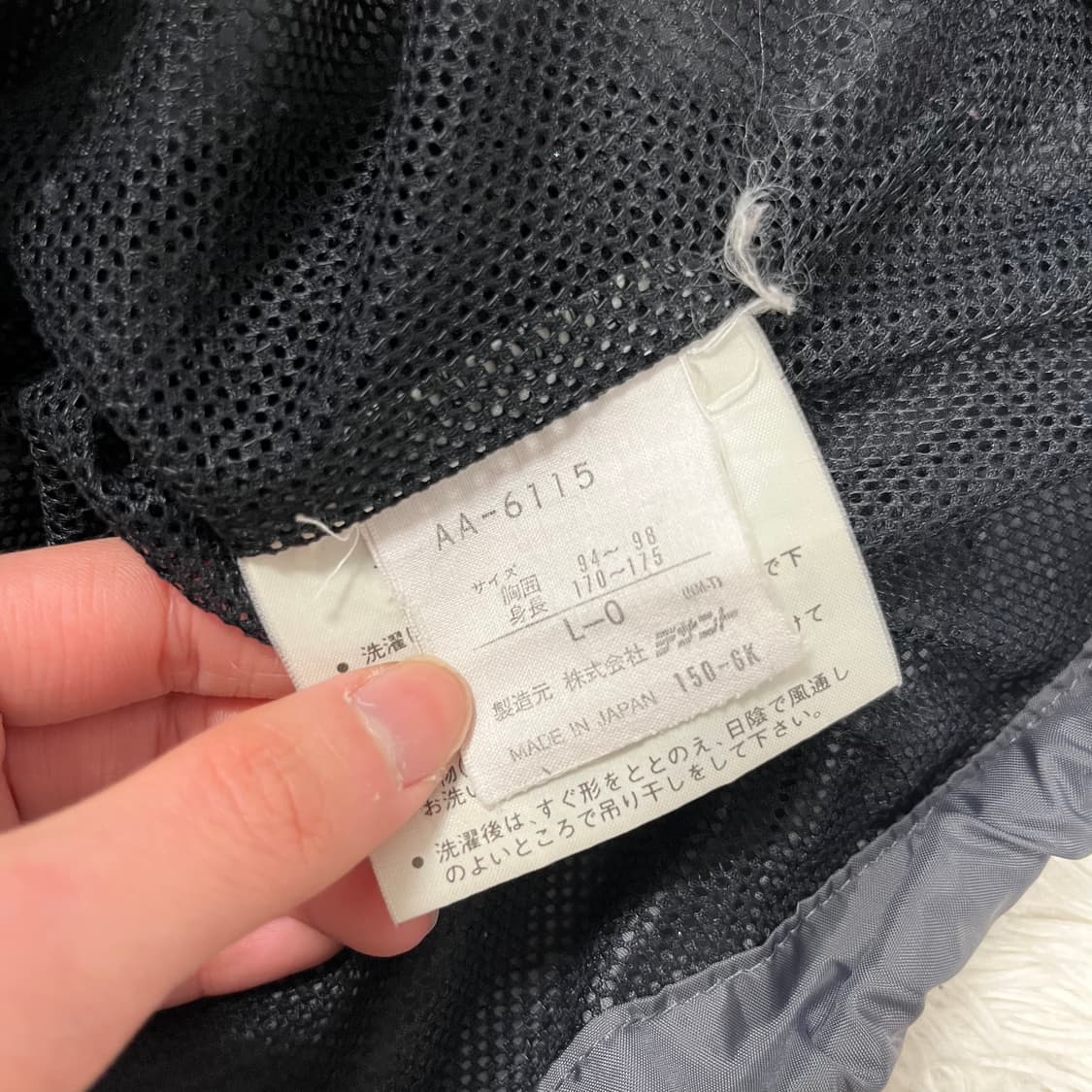 아디다스 90‘s 일본판 아노락 상품이미지4