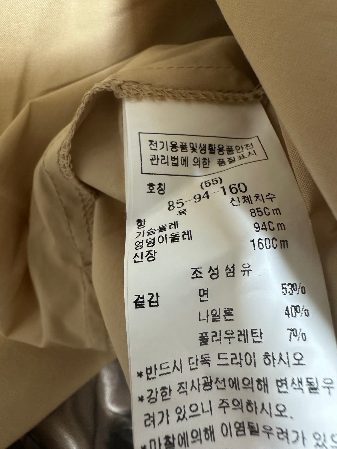듀엘바스락롱원피스 상품이미지8