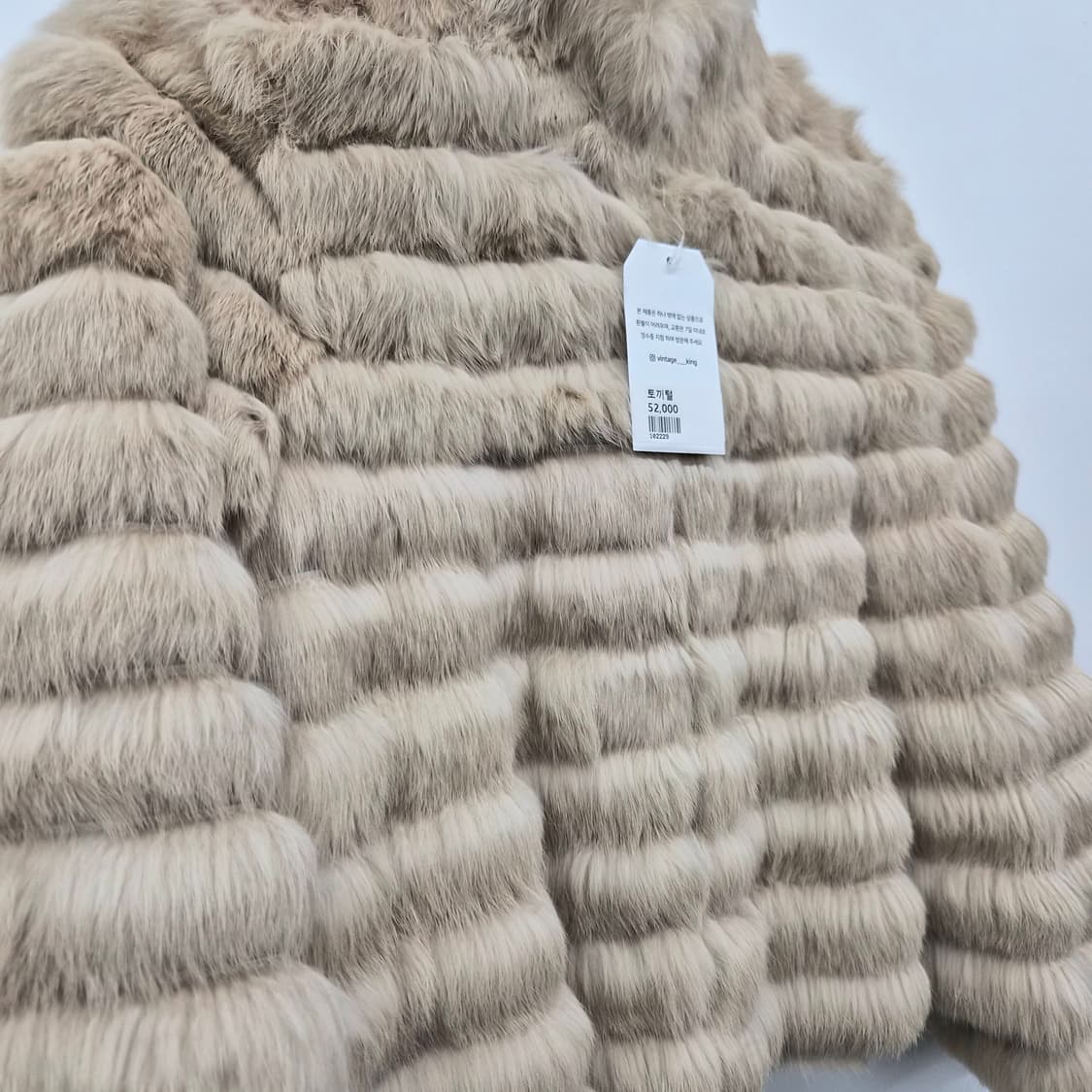 베이지 토끼털 퍼자켓 여성 S 상품이미지2