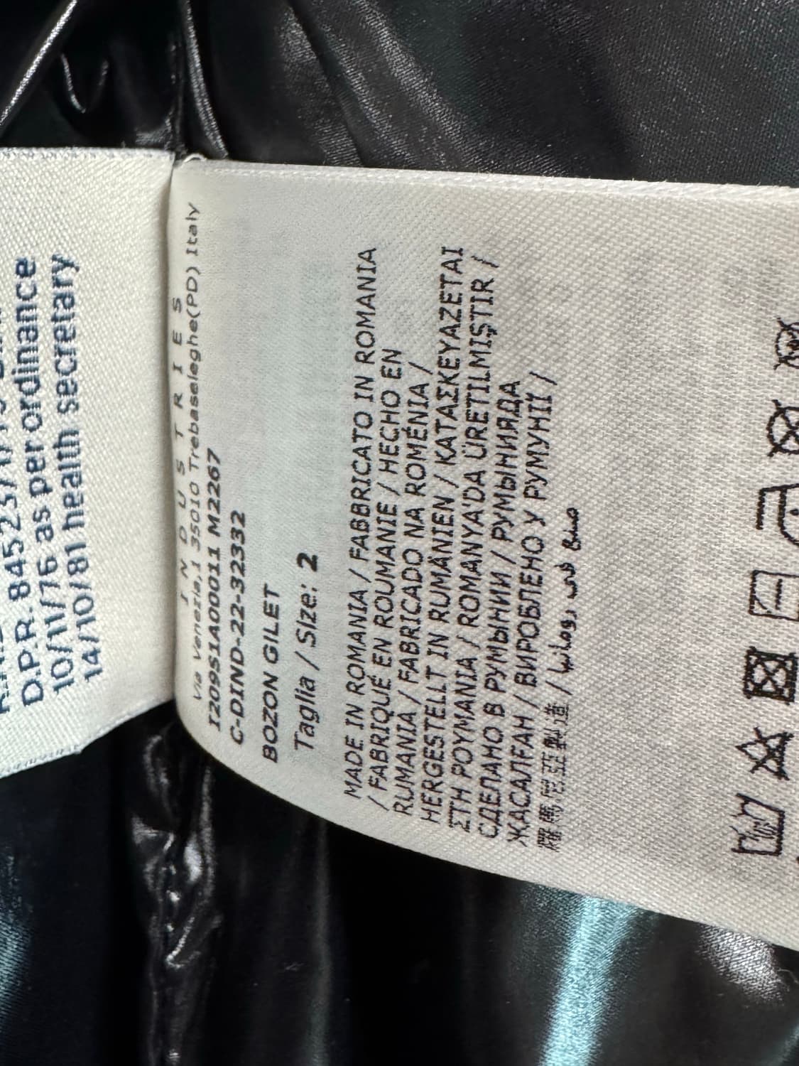 몽클레어 아디다스 콜라보 조끼패딩 상품이미지3