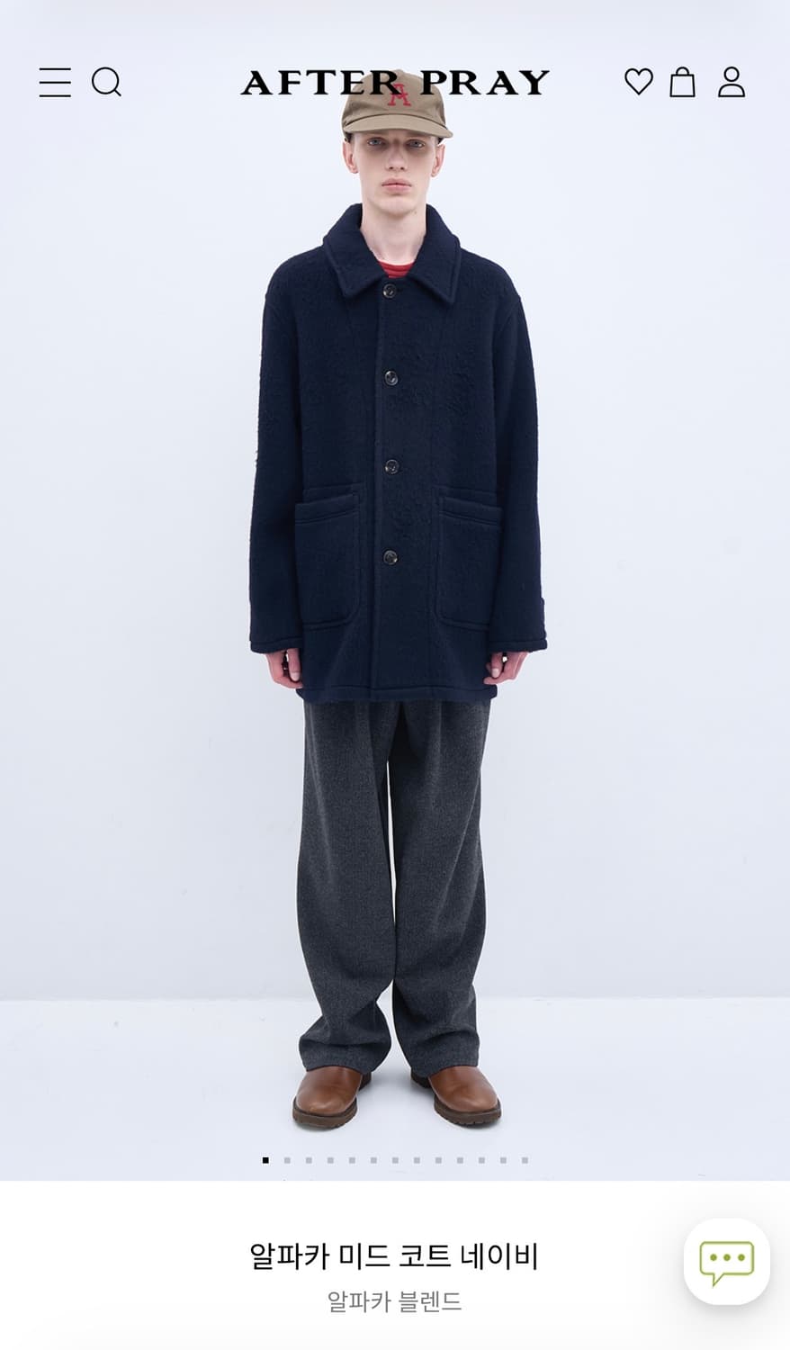 애프터 프레이 알파카 코트 상품이미지1