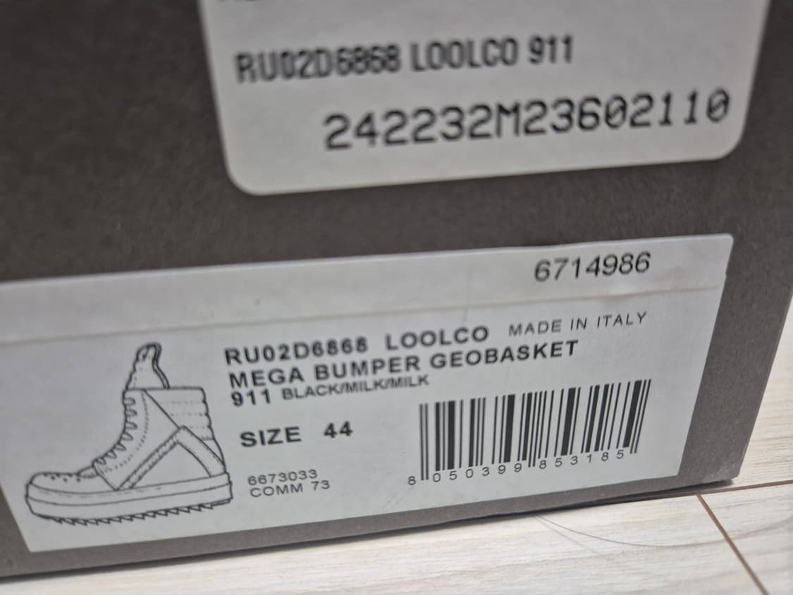 [44] 릭오웬스 지오바스켓 메가범퍼 상품이미지4