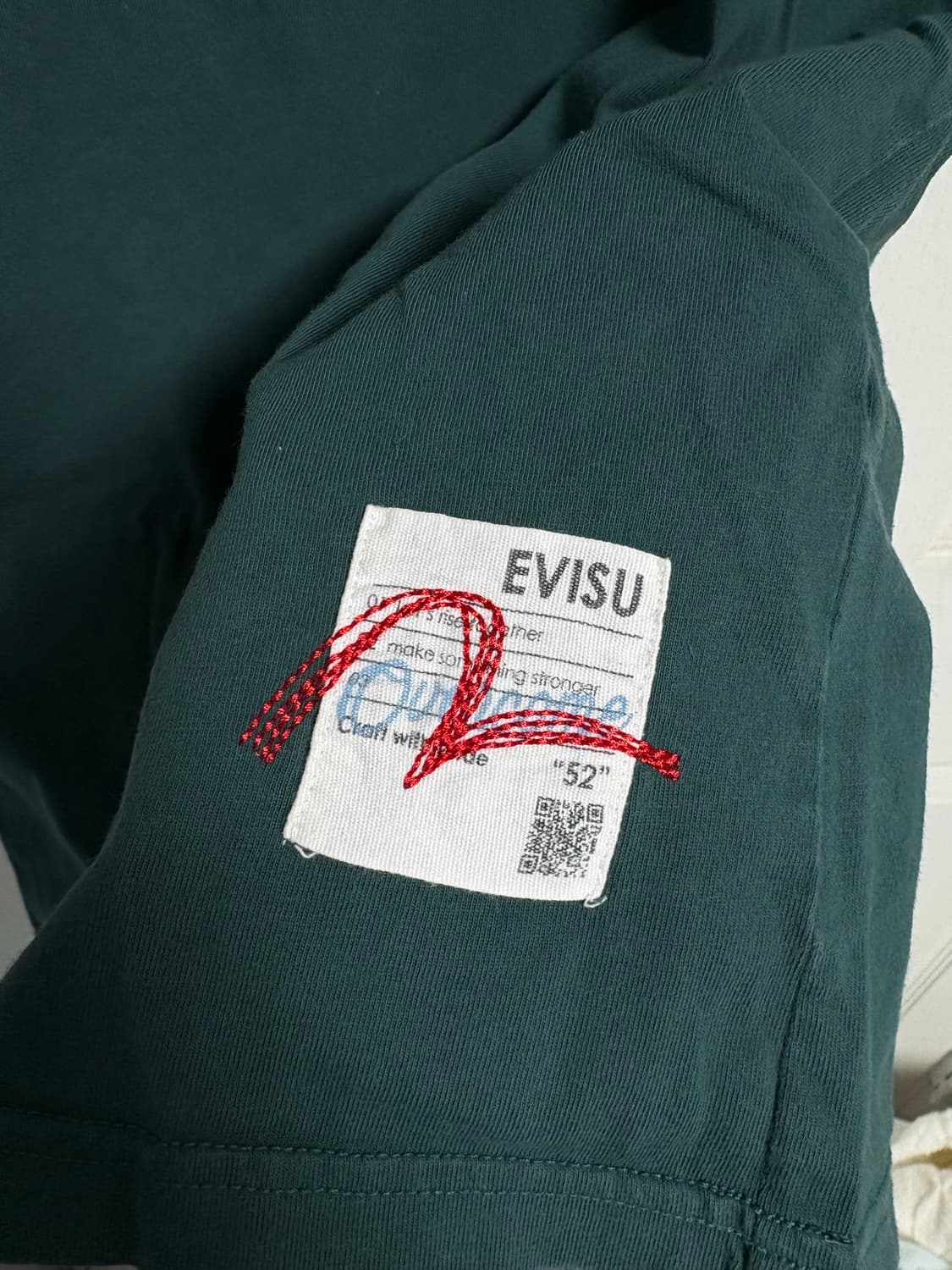 에비수 초록티셔츠 상품이미지2