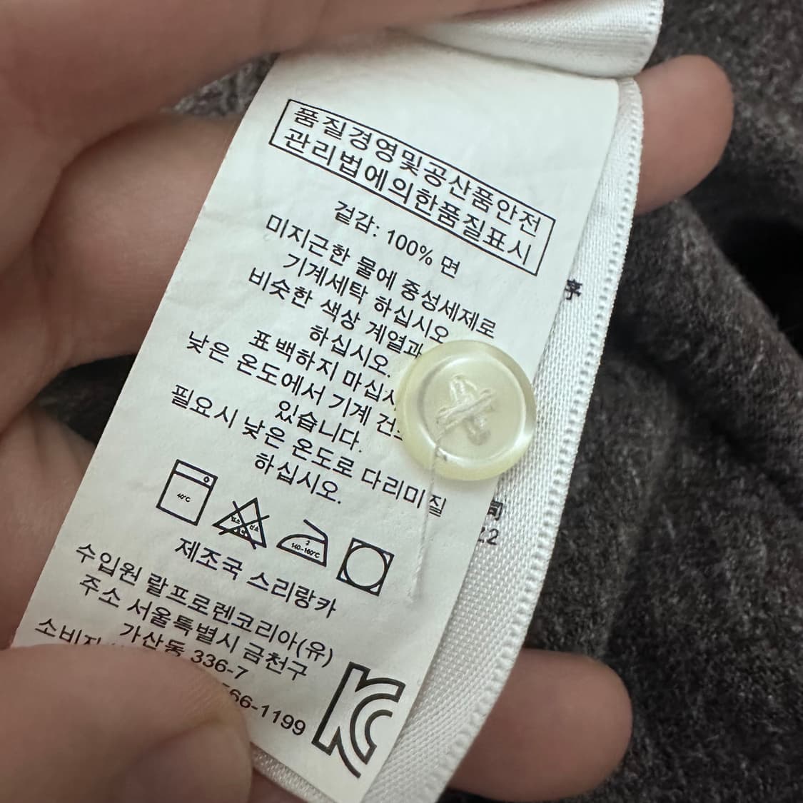 POLO 폴로 랄프로렌 여성 반팔티셔츠 S 상품이미지8
