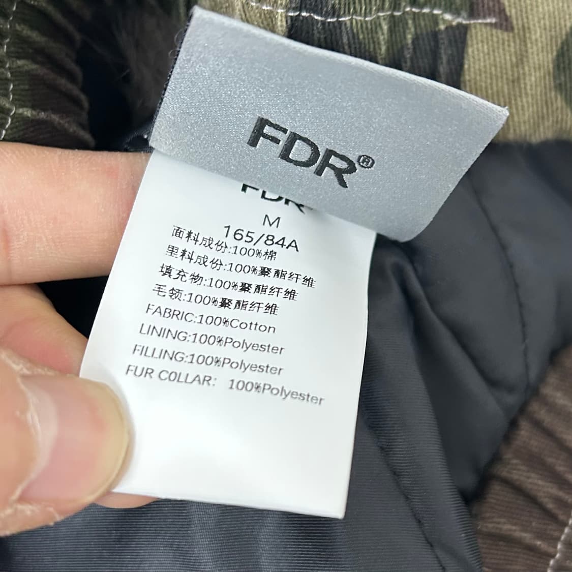 FDR 퍼 트리밍 카모 후드 점퍼 상품이미지7