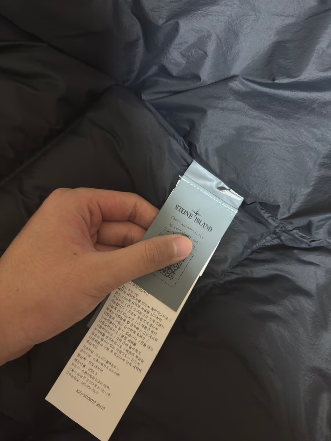 스톤아일랜드 윈드 레지스턴트 후드 파카 상품이미지7