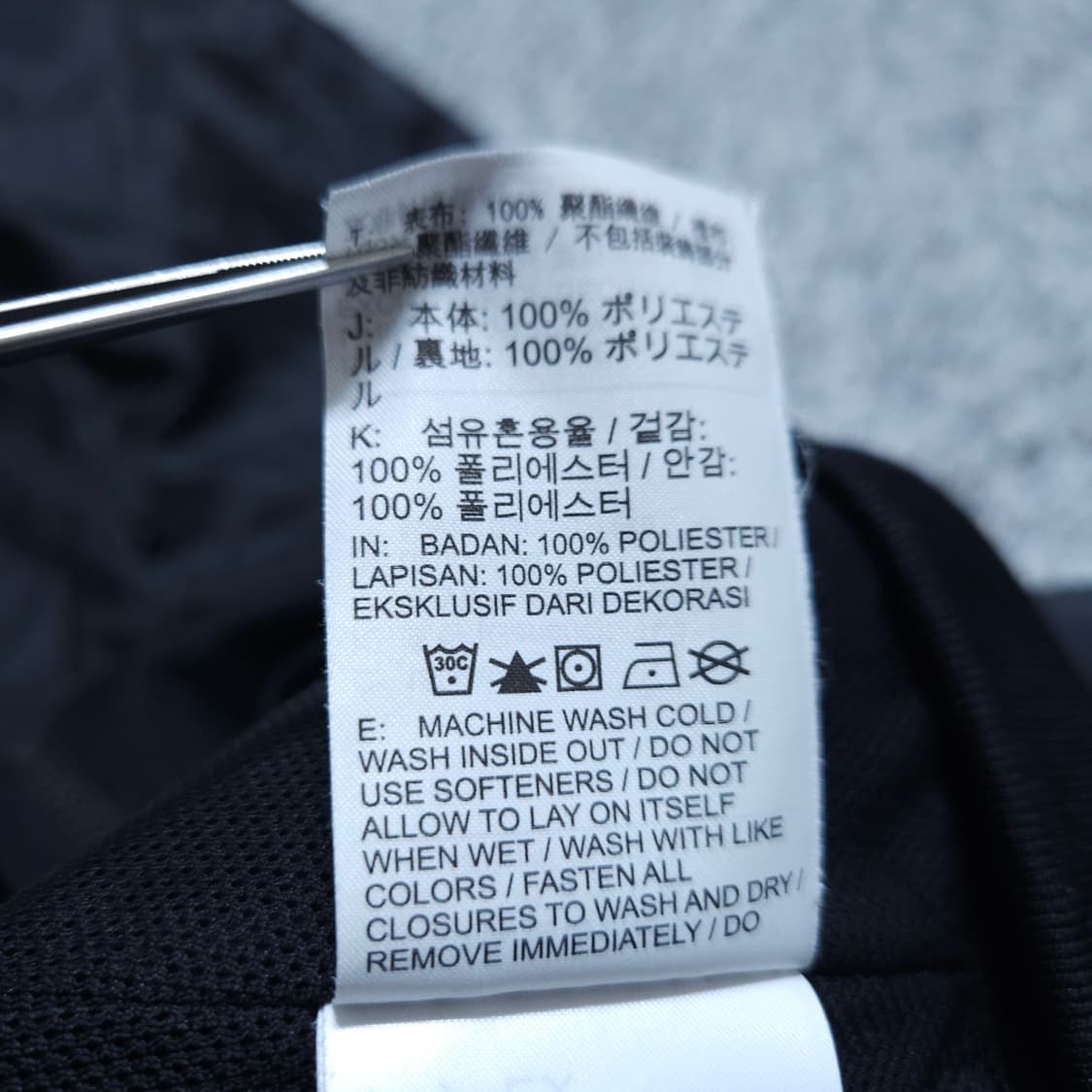 나이키) XL 남자 윈드러너 우븐바람막이 / 왕눈이샵 상품이미지10