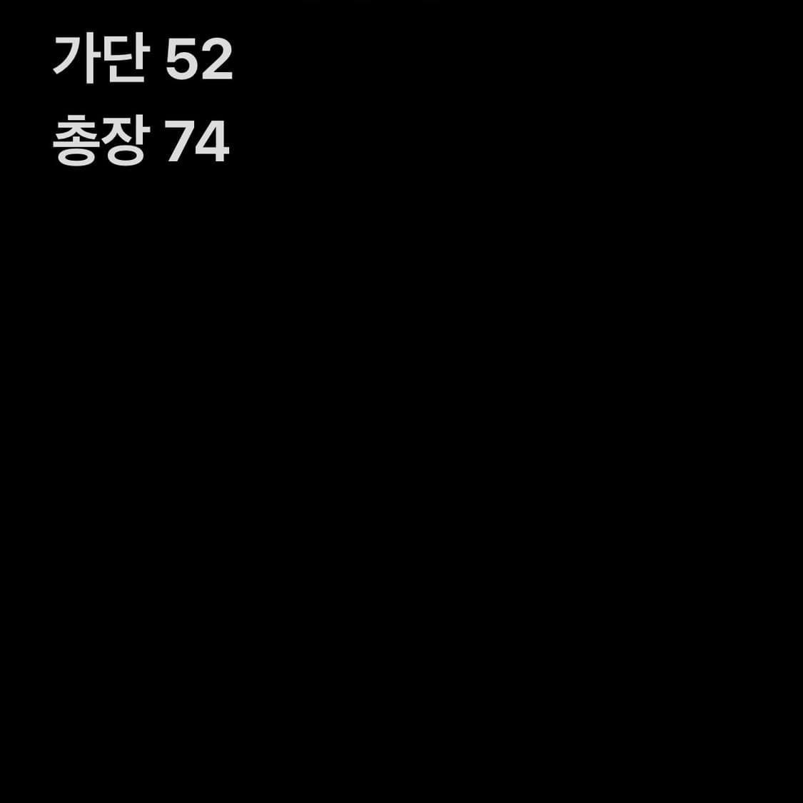 폴로 랄프로렌 슬림핏 버건디 스트라이프 긴팔 셔츠 상품이미지4