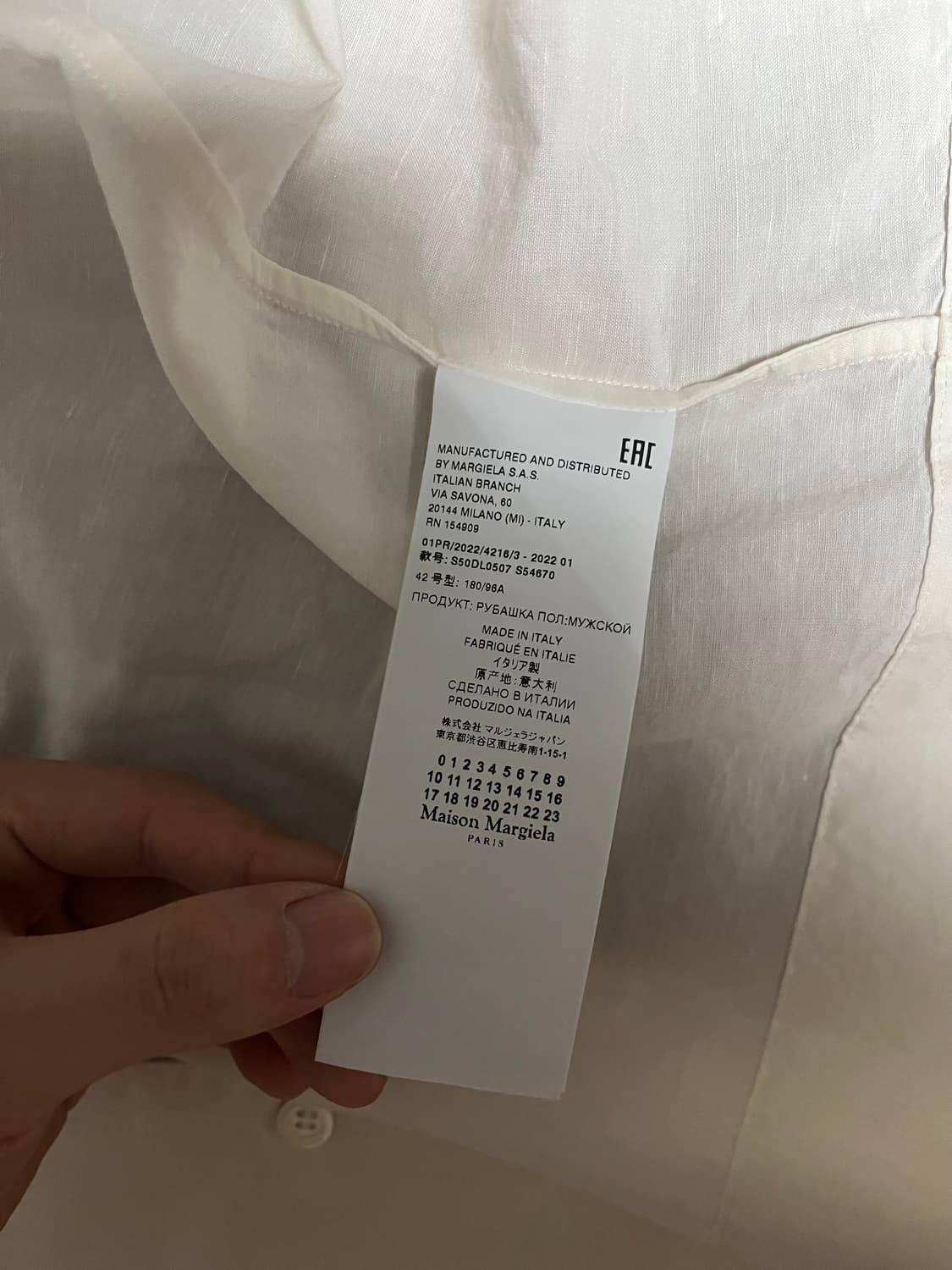 마르지엘라 아이보리 반팔셔츠xl 상품이미지3