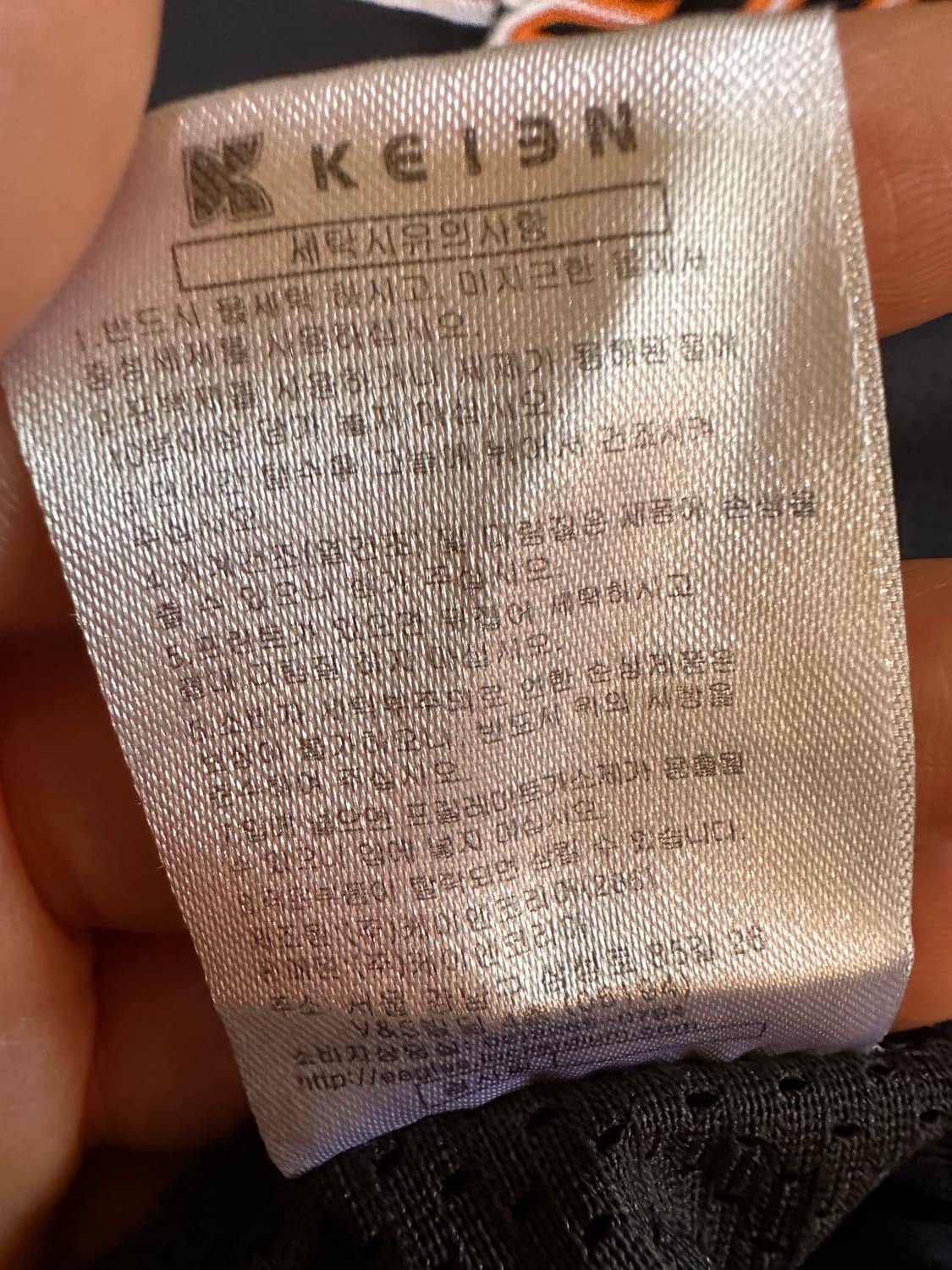 한화 이글스 최재훈 유니폼 한화이글스 반팔 90 상품이미지5