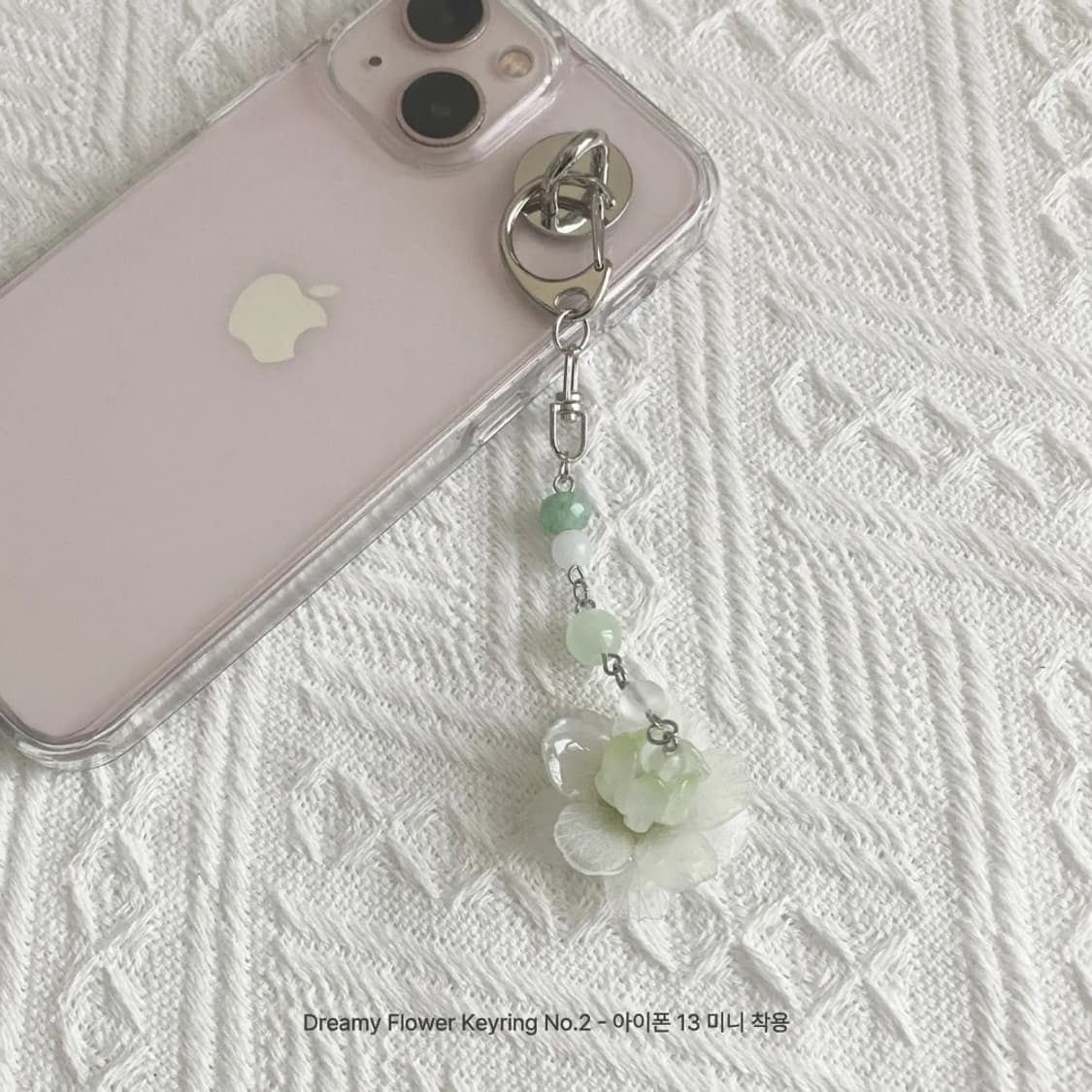 Dreamy Flower Keyring (made) 상품이미지6