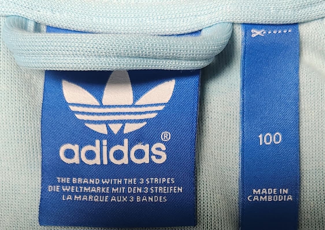 아디다스 베켄바우어 트랙탑 져지 L 상품이미지3