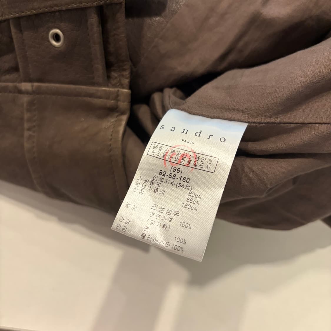 17FW 산드로 여성 라이더 레더 양가죽 자켓 브라운 E206 상품이미지7