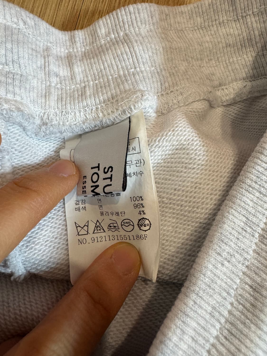 studio tomboy 스튜데오톰보이 스웻 조거 팬츠 상품이미지3