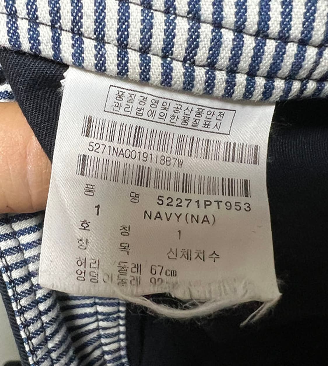 파리게이츠 골프 여자 슬림핏 스트레치팬츠 코튼 여름 네이비 S 55 26 상품이미지6