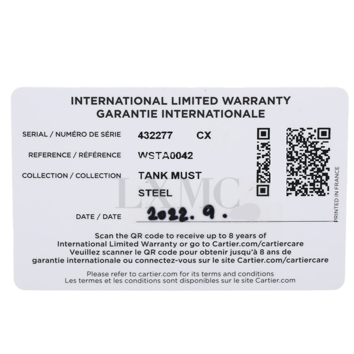 까르띠에 솔로탱크 시계 탱크 머스트 워치 새상품 WSTA0042 상품이미지9