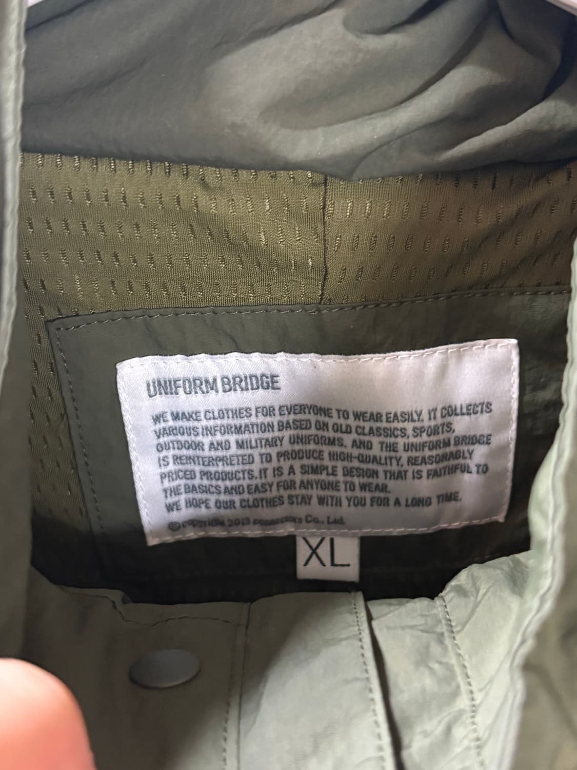 유니폼브릿지 나일론 바람막이 xl 상품이미지3
