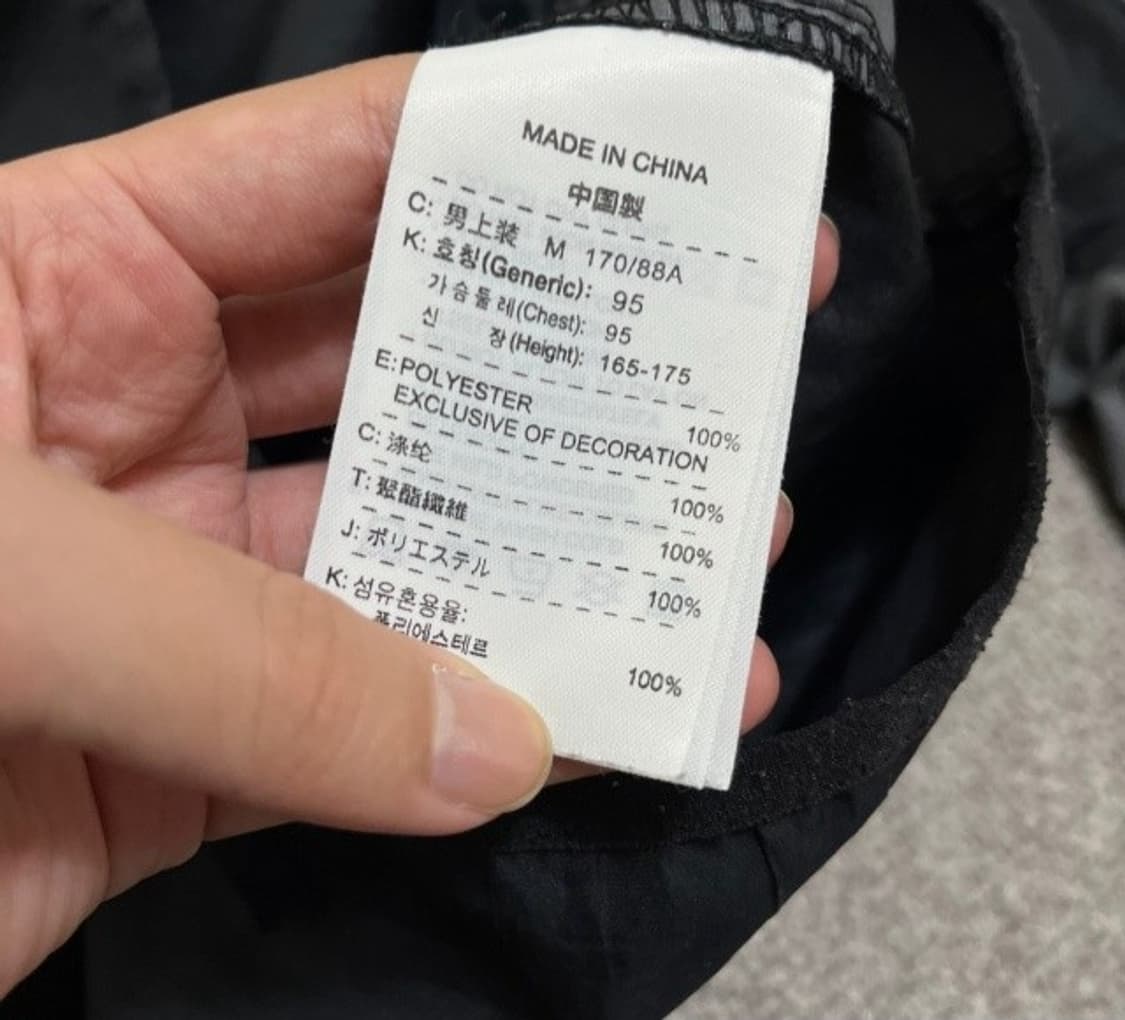 나이키 스우시 바람막이 자켓 95/M 상품이미지4