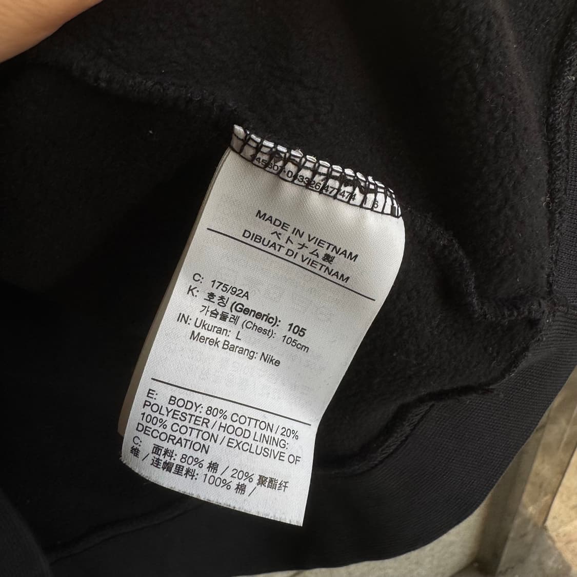 나이키 제임스 하든 로고 후드티 상품이미지9