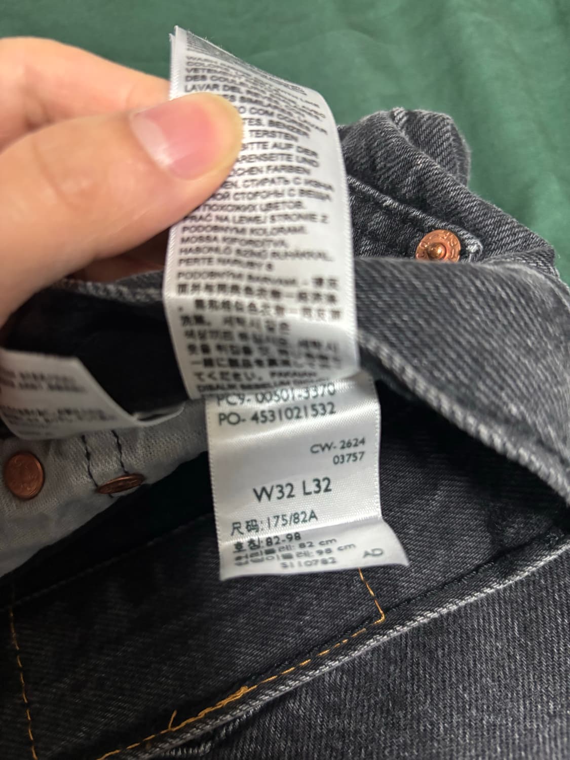 리바이스 501 블랭크탭 블랙 (미착용/미세탁) 상품이미지6