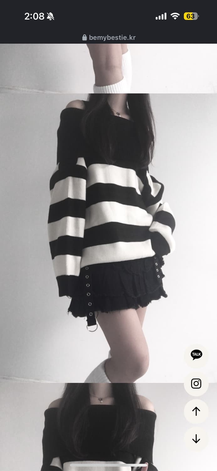 오프숄더 초콜릿 니트 새상품  상품이미지1